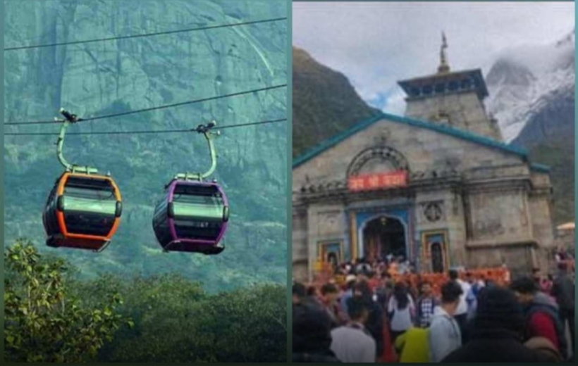 Now the way to build a ropeway in Kedarnath is clear, important approval has been given, the journey will be completed in 30 minutes