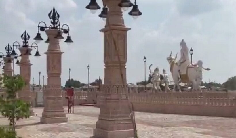 PM Modi to inaugurate Ujjain's Mahakal corridor on Oct 11