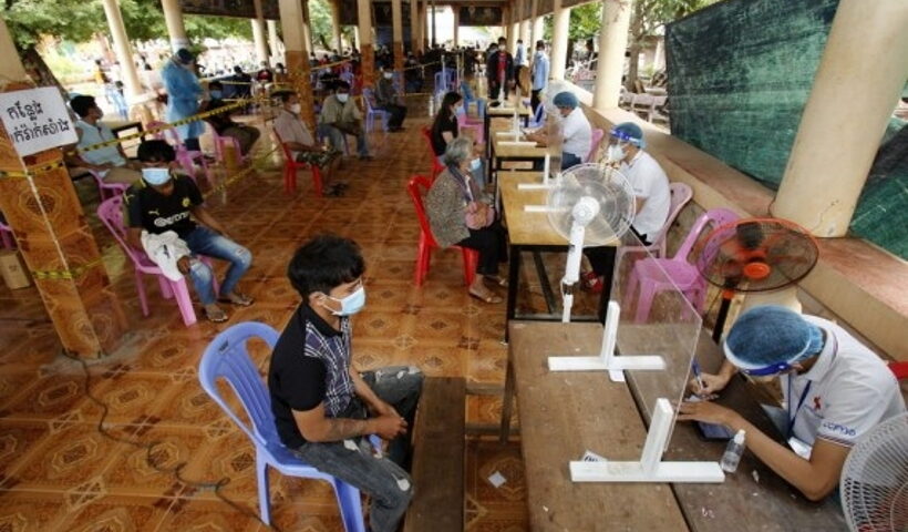 COVID-19 inoculation site in Phnom Penh, Cambodia.