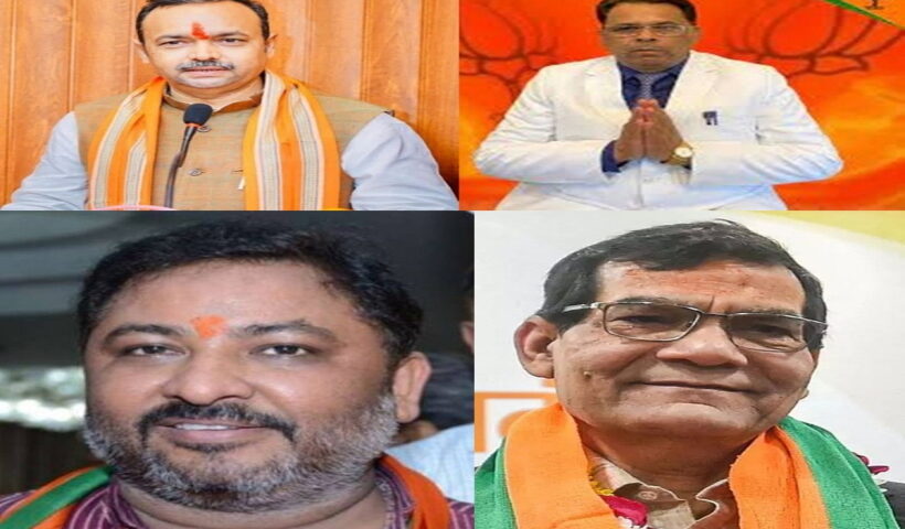 Arvind Kumar Sharma, Daya Shankar Singh, J.P.S. Rathore and Narendra Kashyap