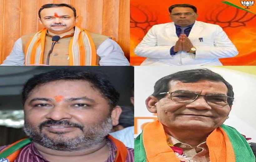 Arvind Kumar Sharma, Daya Shankar Singh, J.P.S. Rathore and Narendra Kashyap