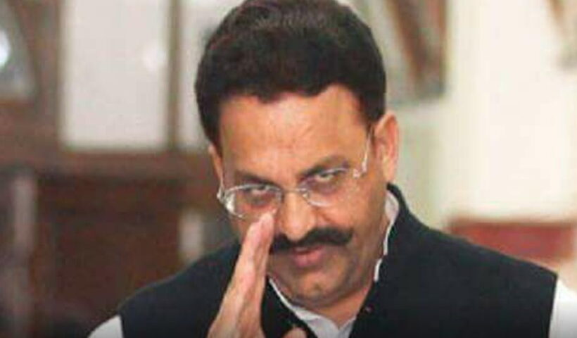 Mukhtar Ansari