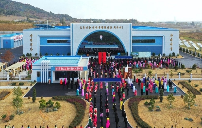 Seoul :This photo, provided by the Korean Central News Agency on Oct. 27, 2022, shows a dedication ceremony for the Mount Taesong Ice Cream Factory built at the foot of the mountain in Pyongyang.