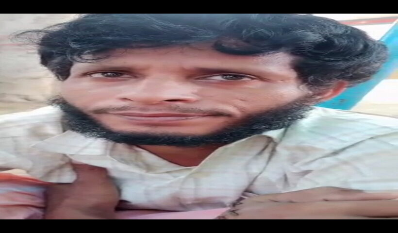 Aas Mohammad alias Sameer Sharma's PFI, belonged to Jamaat, used to marry non-Muslims with funds.