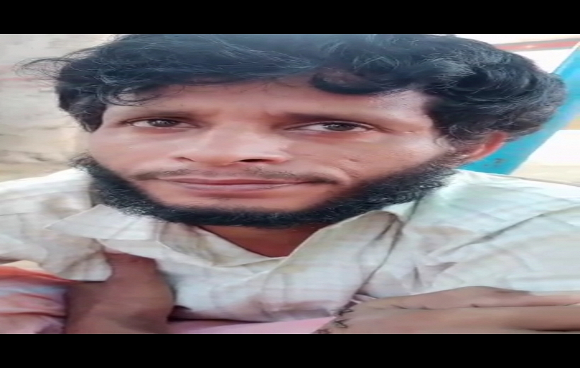 Aas Mohammad alias Sameer Sharma's PFI, belonged to Jamaat, used to marry non-Muslims with funds.