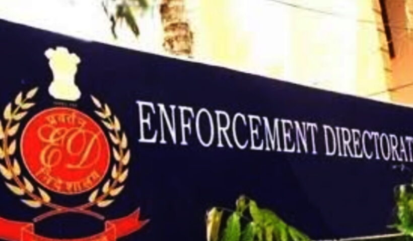 Enforcement Directorate.(Facebook)