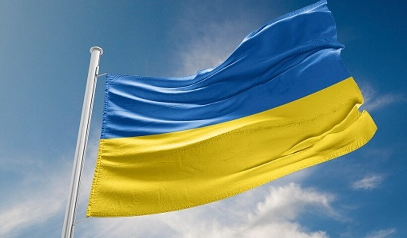 Ukraine flag
