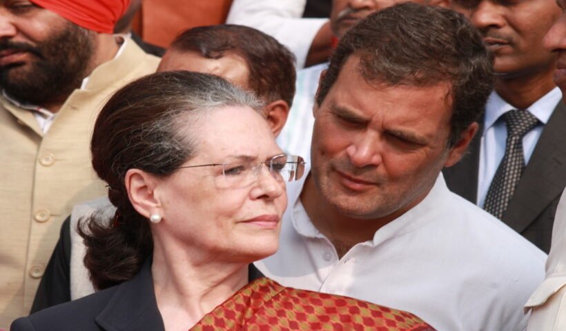 Congress President Sonia Gandhi and party leader Rahul Gandhi lead a protest of party MPs at Parliament in New Delhi