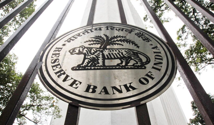 Reserve Bank of India (RBI)