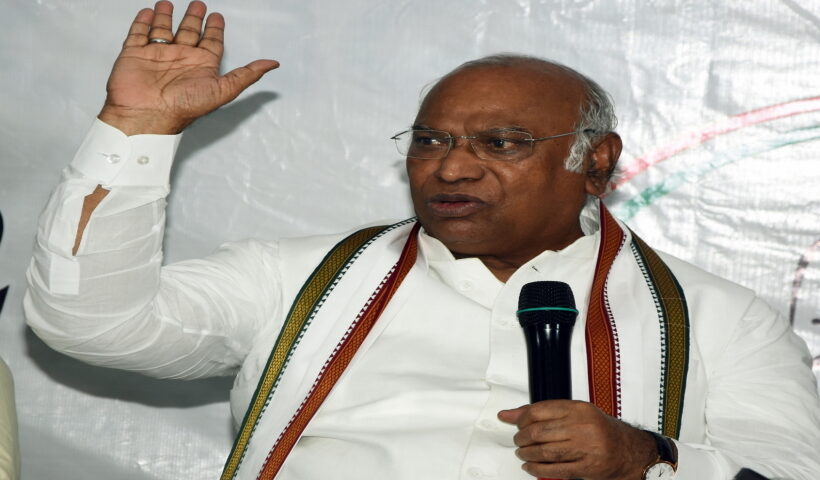 कांग्रेस पार्टी प्रमुख मल्लिकार्जुन खरगे