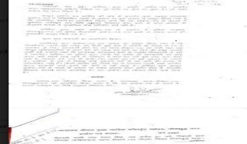 Court orders to register case against 7 policemen.