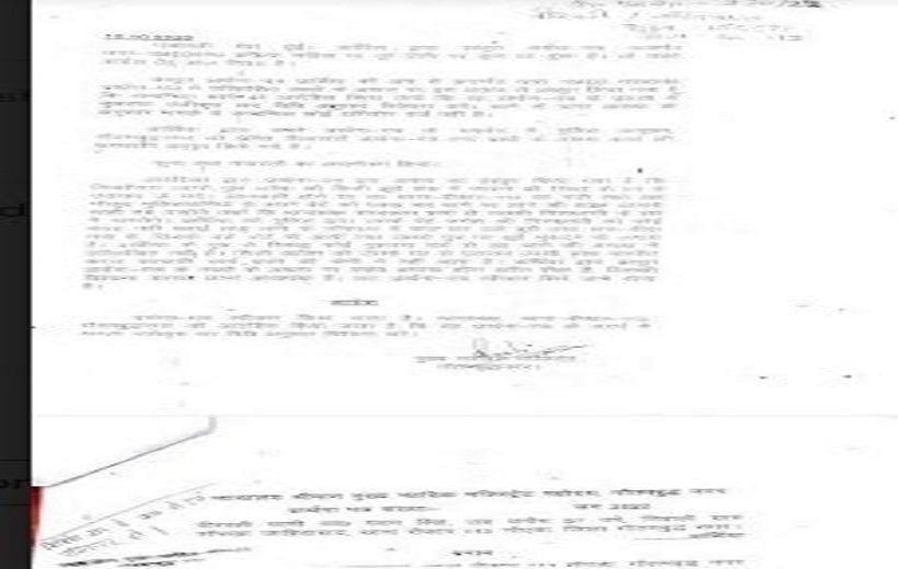 Court orders to register case against 7 policemen.