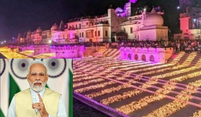 Modi to attend Deepotsav in Ayodhya.