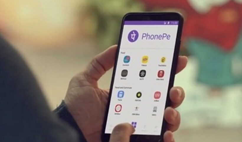 phonepe