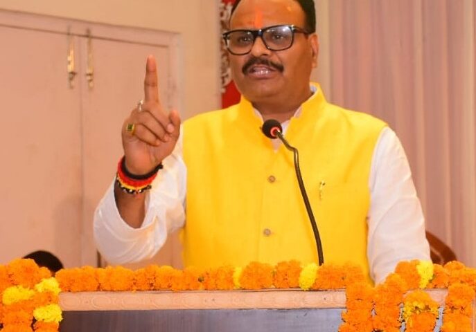Brajesh Pathak