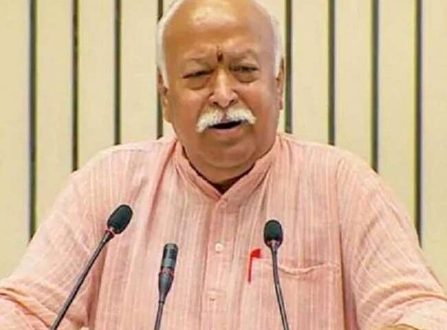 Mohan Bhagwat