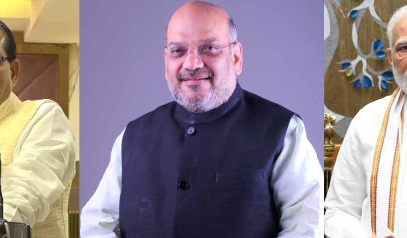 Narendra Modi - Amit Shah - Shivraj Singh Chouhan