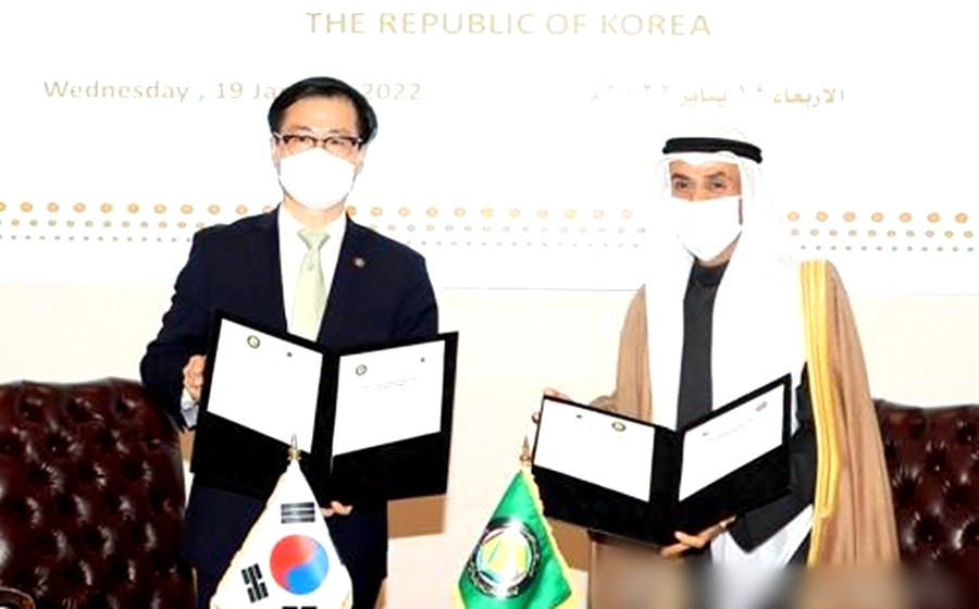 SKorea, Arab nations to hold new round of FTA talks next week