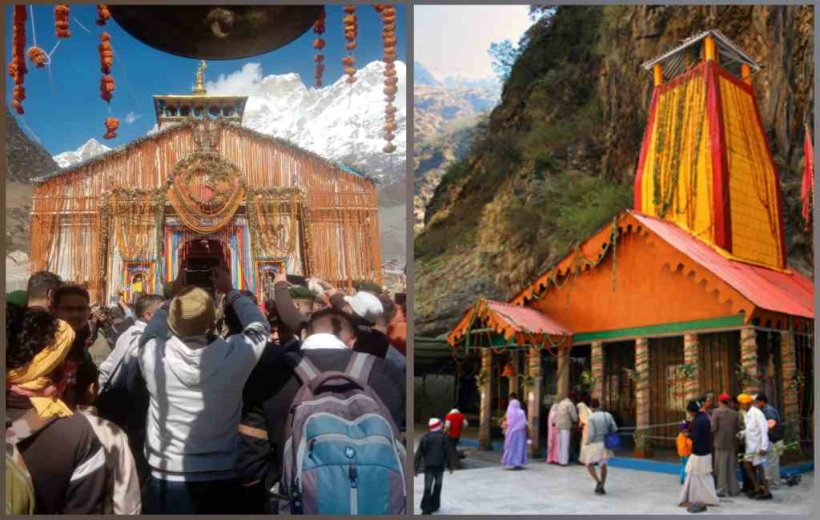 The doors of Baba Kedarnath Dham closed for winter, now the doors of Yamunotri Dham will be closed.