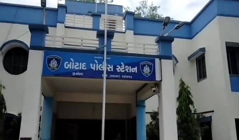 a woman gang raped in the Botad town on Thursday evening.