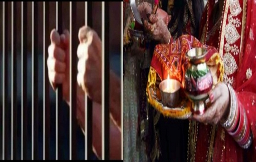 Women prisoners allowed to keep 'Karwa Chauth' fast in UP jail.