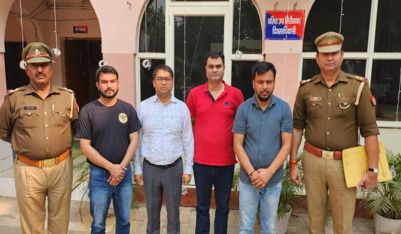 Four directors arrested for fire in three flats on Diwali night.