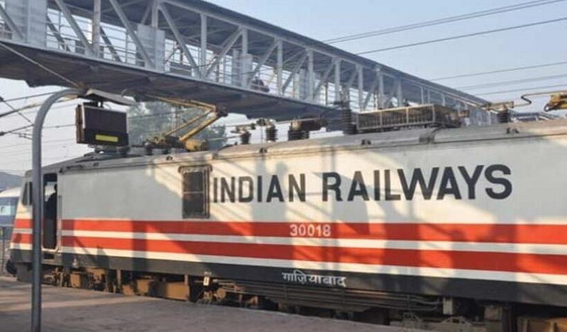 railway-need-acquired-big-up