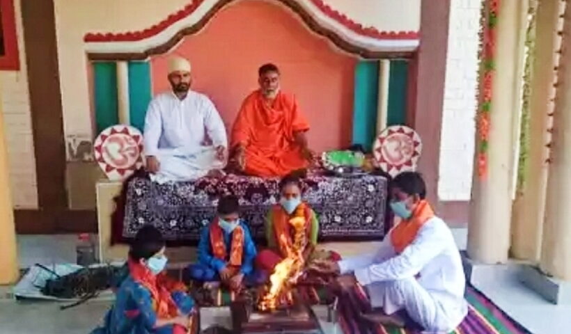 5 people of Muslim family adopted Hinduism in UP