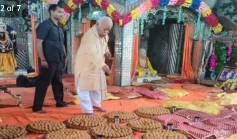 RSS chief Mohan Bhagwat offered 51 laddus in Hanuman temple