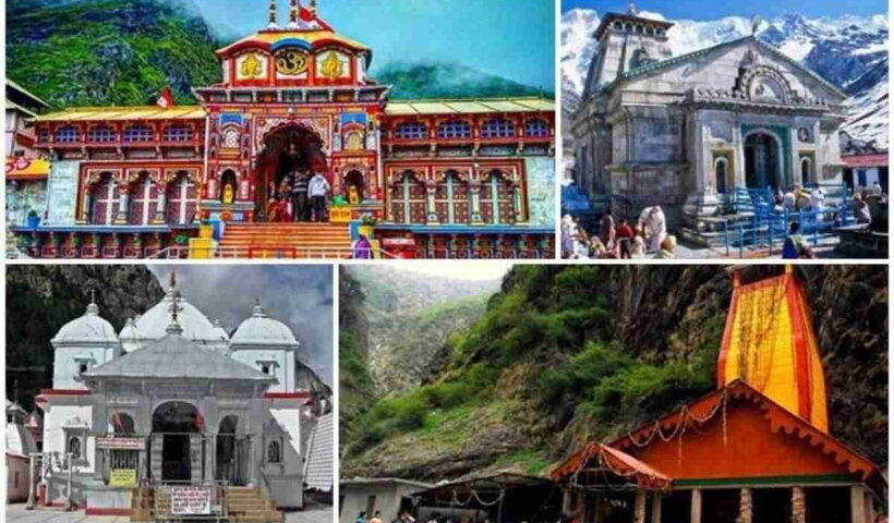 New instructions for Char Dham Yatra, the government administration intensified the work regarding the preparations for the yatra.