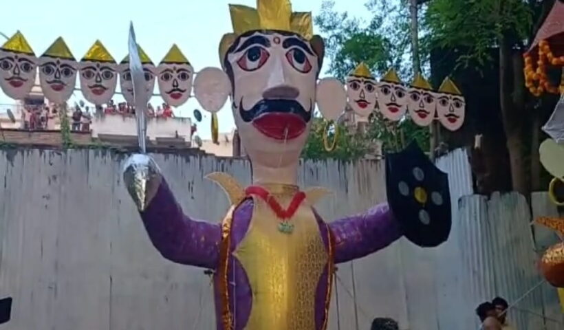 No program at Gandhi Maidan, Corona burnt with Ravana in Kalidas Rangalaya