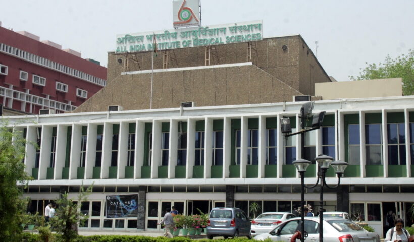 All India Institutes of Medical Sciences