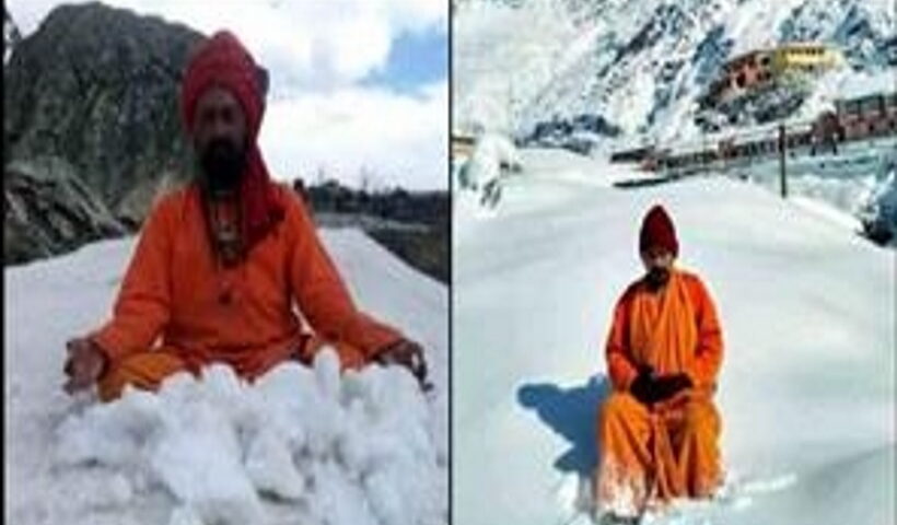 2 sadhus will do spiritual practice in Uttarkashi between minus 10 degree temperature Release Date & Time: 2022-11-04 18:20