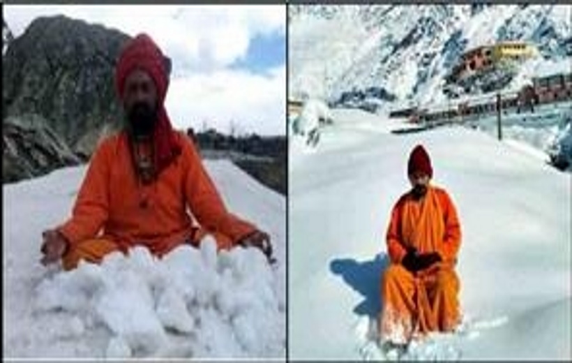 2 sadhus will do spiritual practice in Uttarkashi between minus 10 degree temperature Release Date & Time: 2022-11-04 18:20
