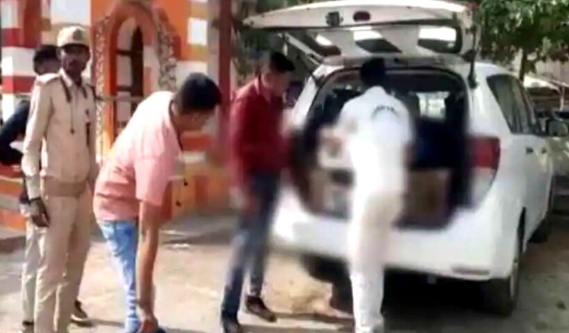 surveillance team seized liquor.