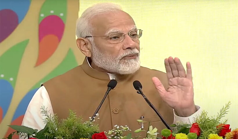 New Delhi : Prime Minister Narendra Modi addressing the 3rd 'No Money for Terror' Ministerial