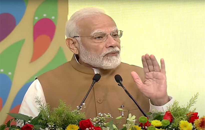 New Delhi : Prime Minister Narendra Modi addressing the 3rd 'No Money for Terror' Ministerial