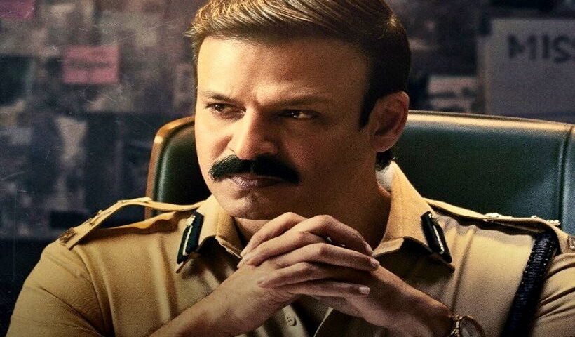 विवेक ओबेरॉय