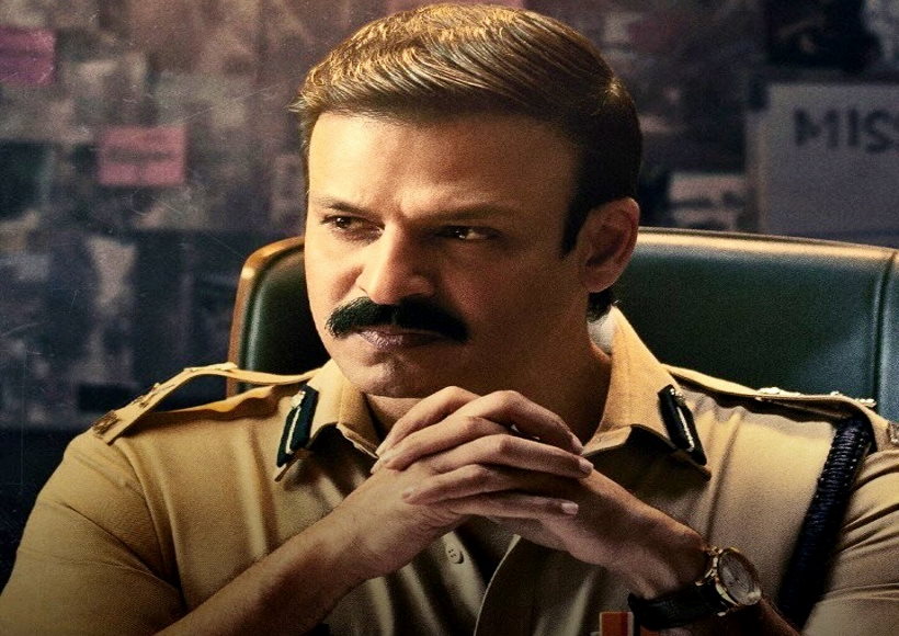 विवेक ओबेरॉय