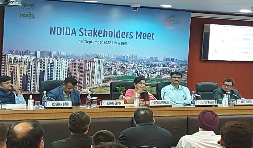 New Noida's first phase will be developed with 8500 crores.