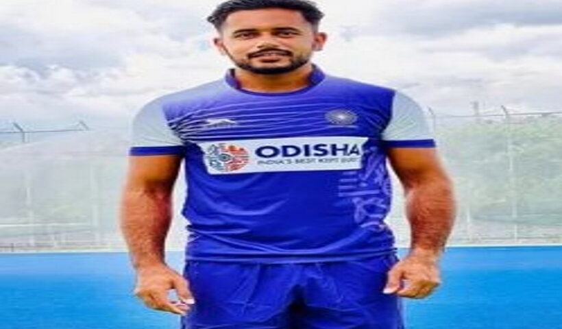 Harmanpreet Singh.