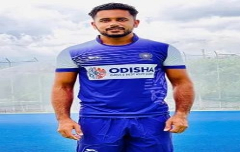 Harmanpreet Singh.
