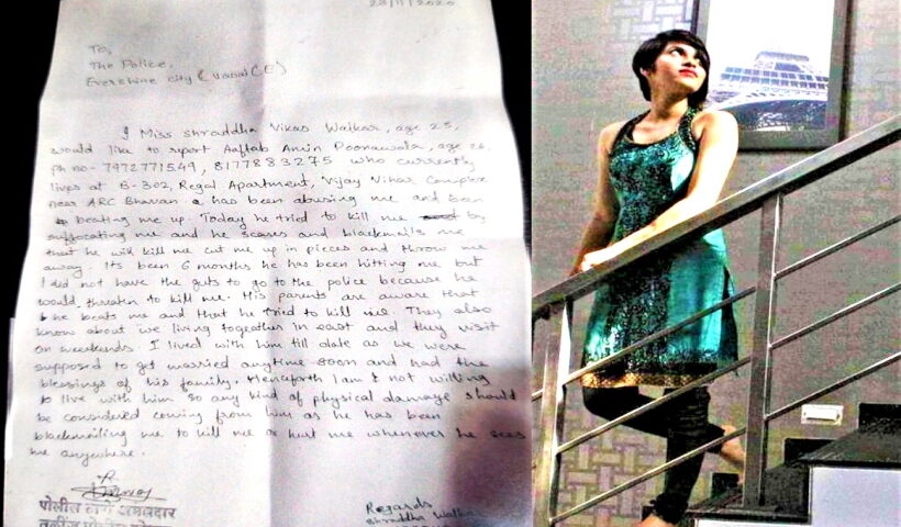 Anguished Shraddha's SOS to cops in 2020: Aafta will kill and cut me to pieces.