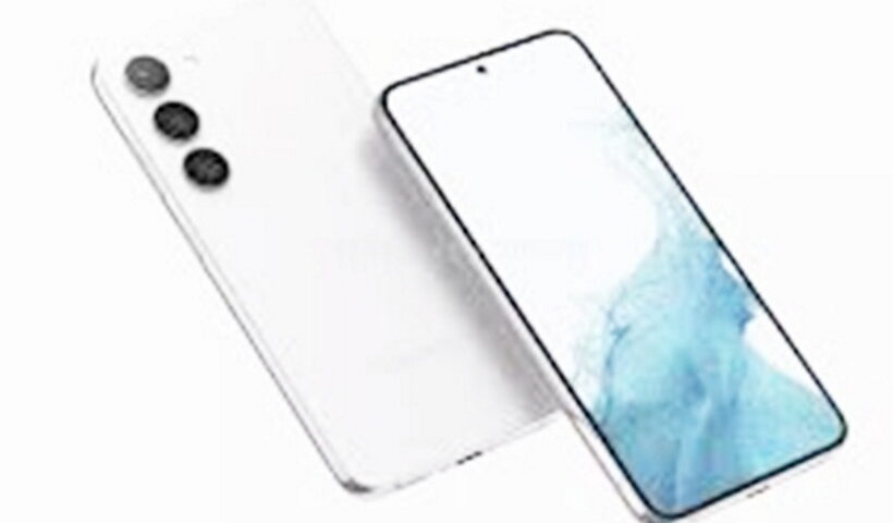 Samsung Galaxy S23
