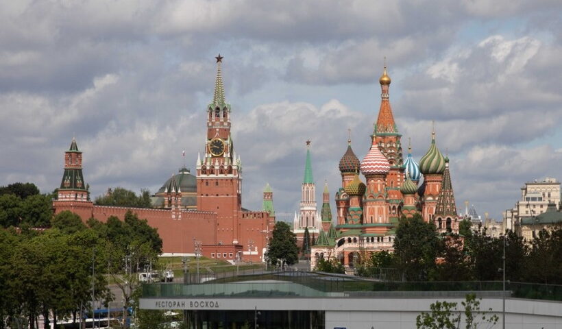 Kremlin Palace