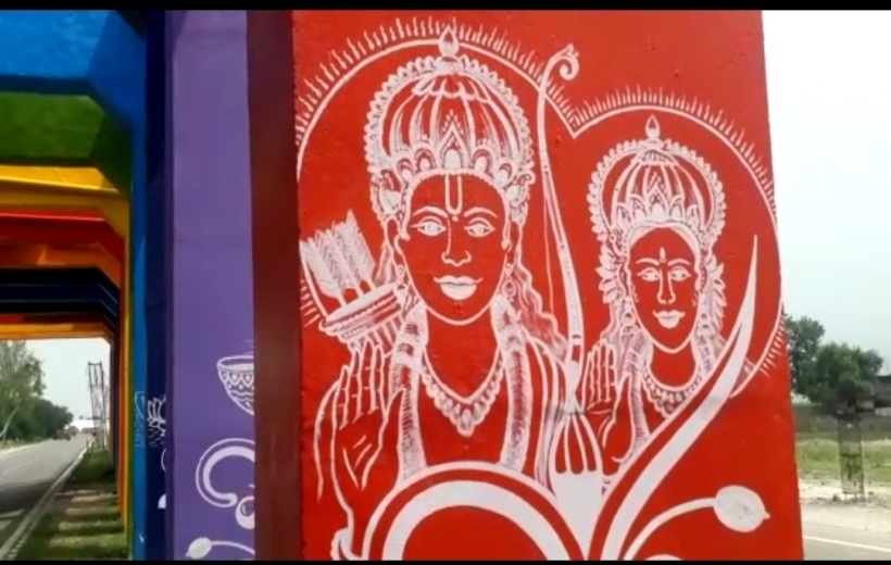 'New Ayodhya' gets ready for Ram temple.