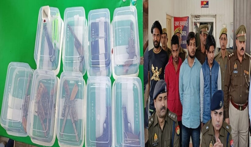 Illegal ammunition factory busted, 4 arrested, large number of ammunition recovered.