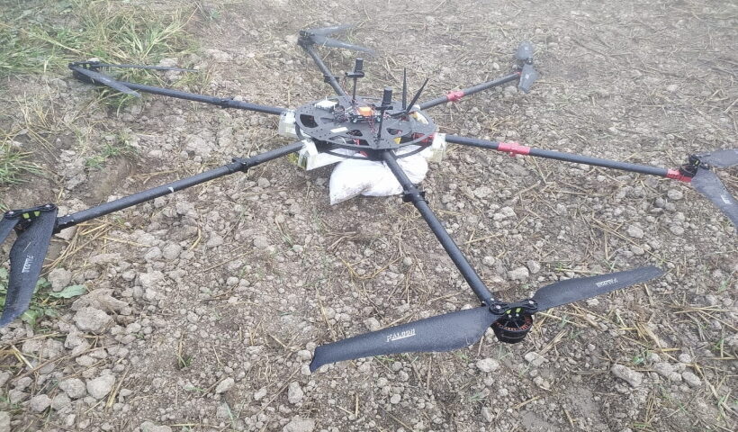BSF woman sentinel shot down Pakistani drone, suspicious object recovered.