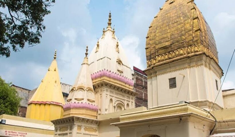 Raghunath Temple in Jammu