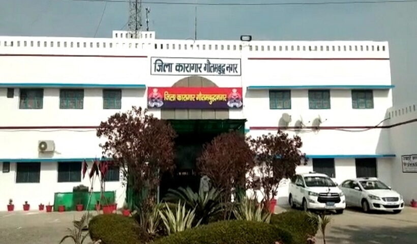 31 HIV positive prisoners found in district jail